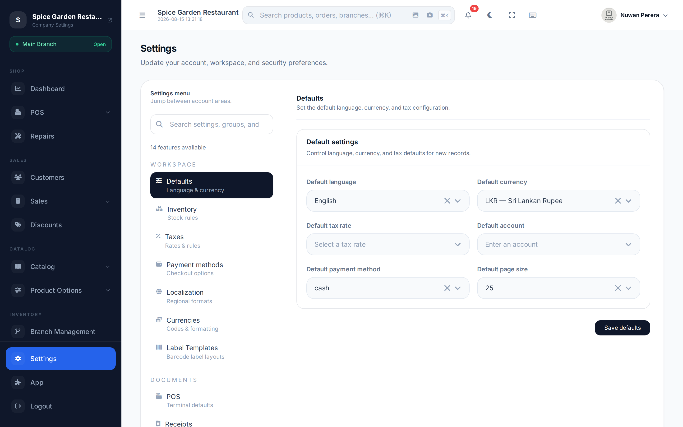 The Settings hub