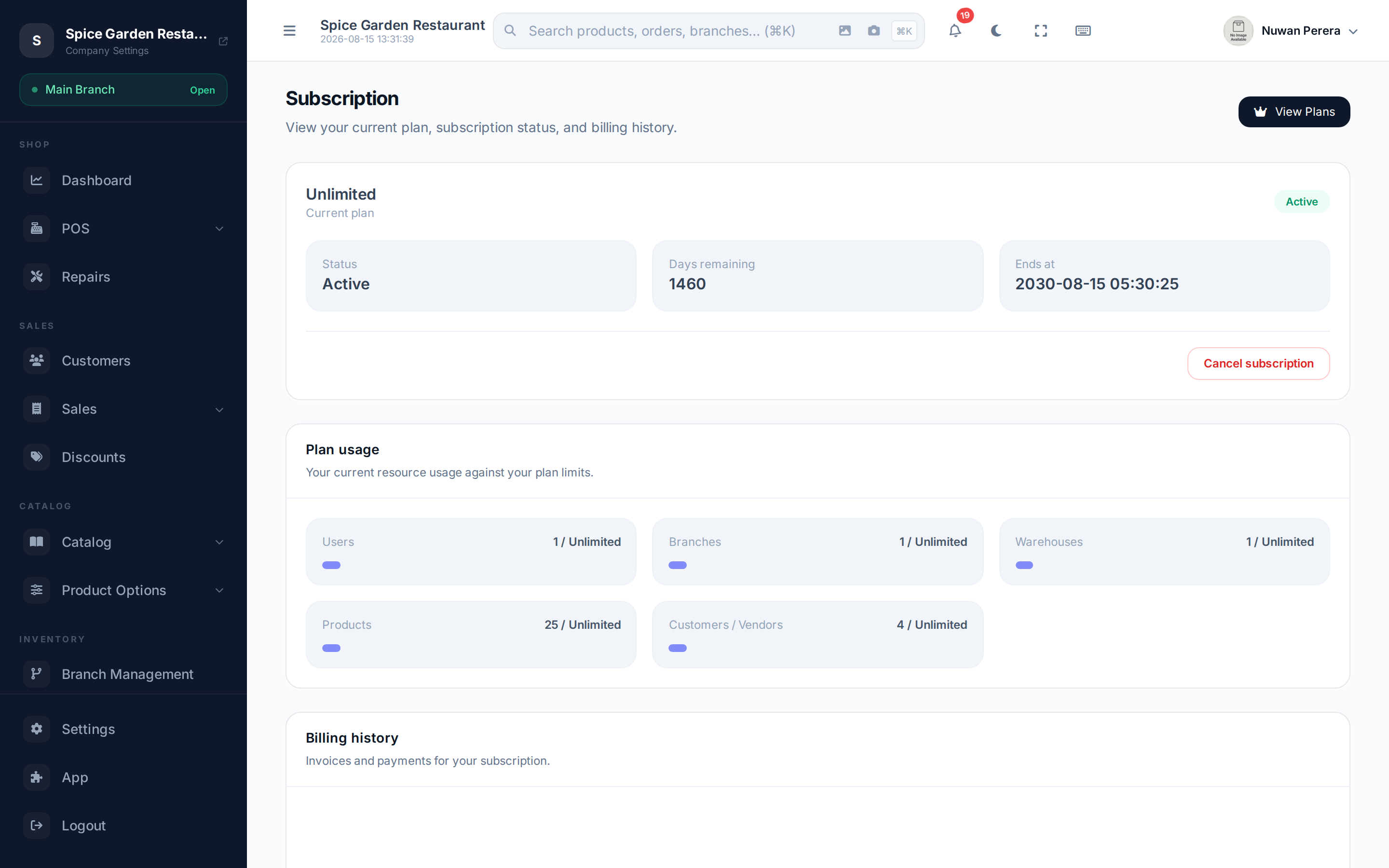 The subscription screen