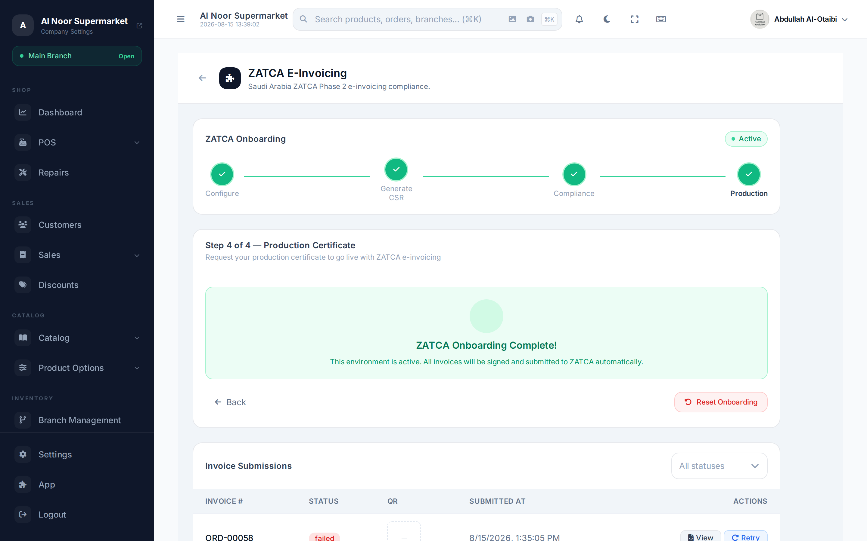 The ZATCA onboarding wizard and submission log