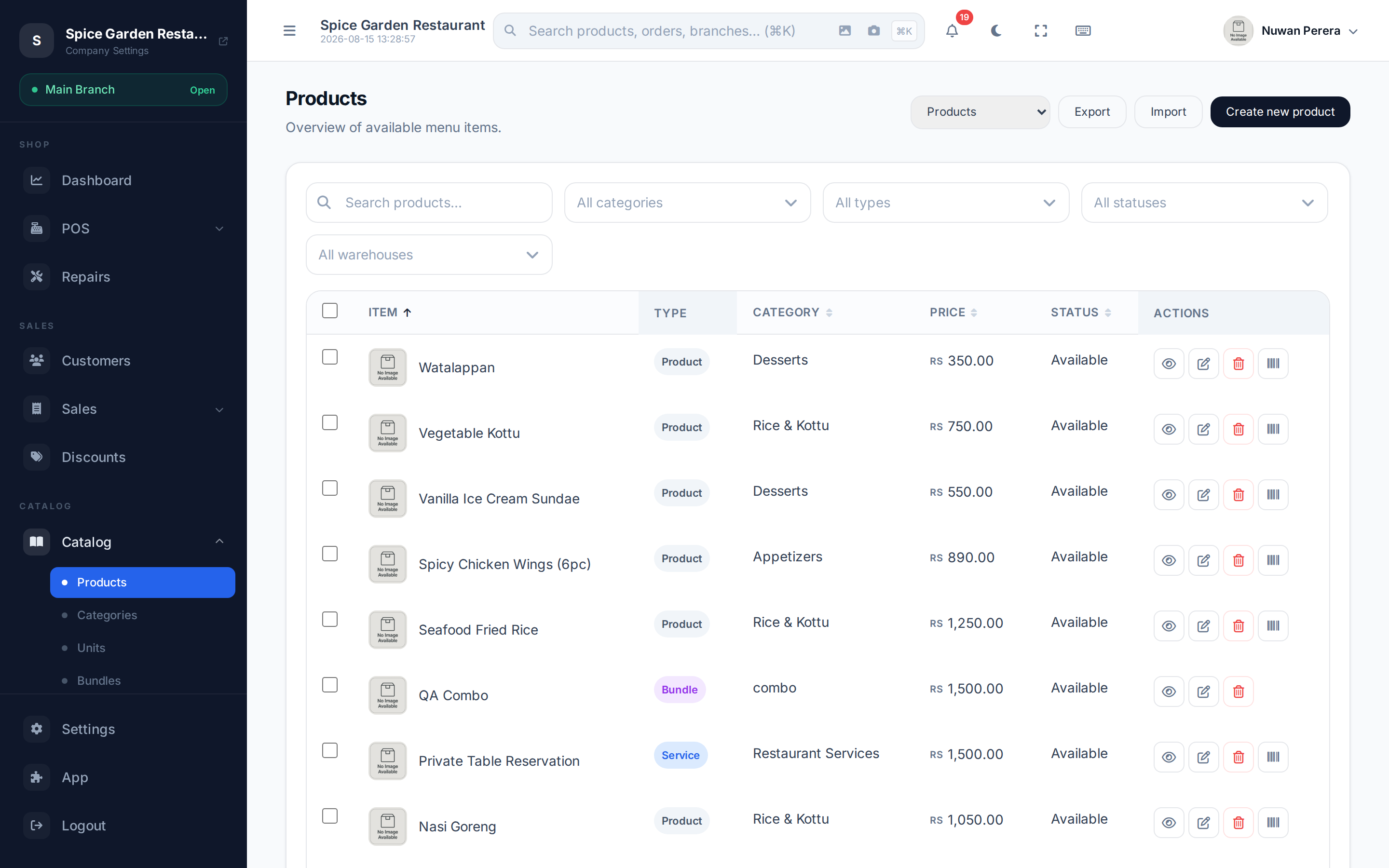 The products list