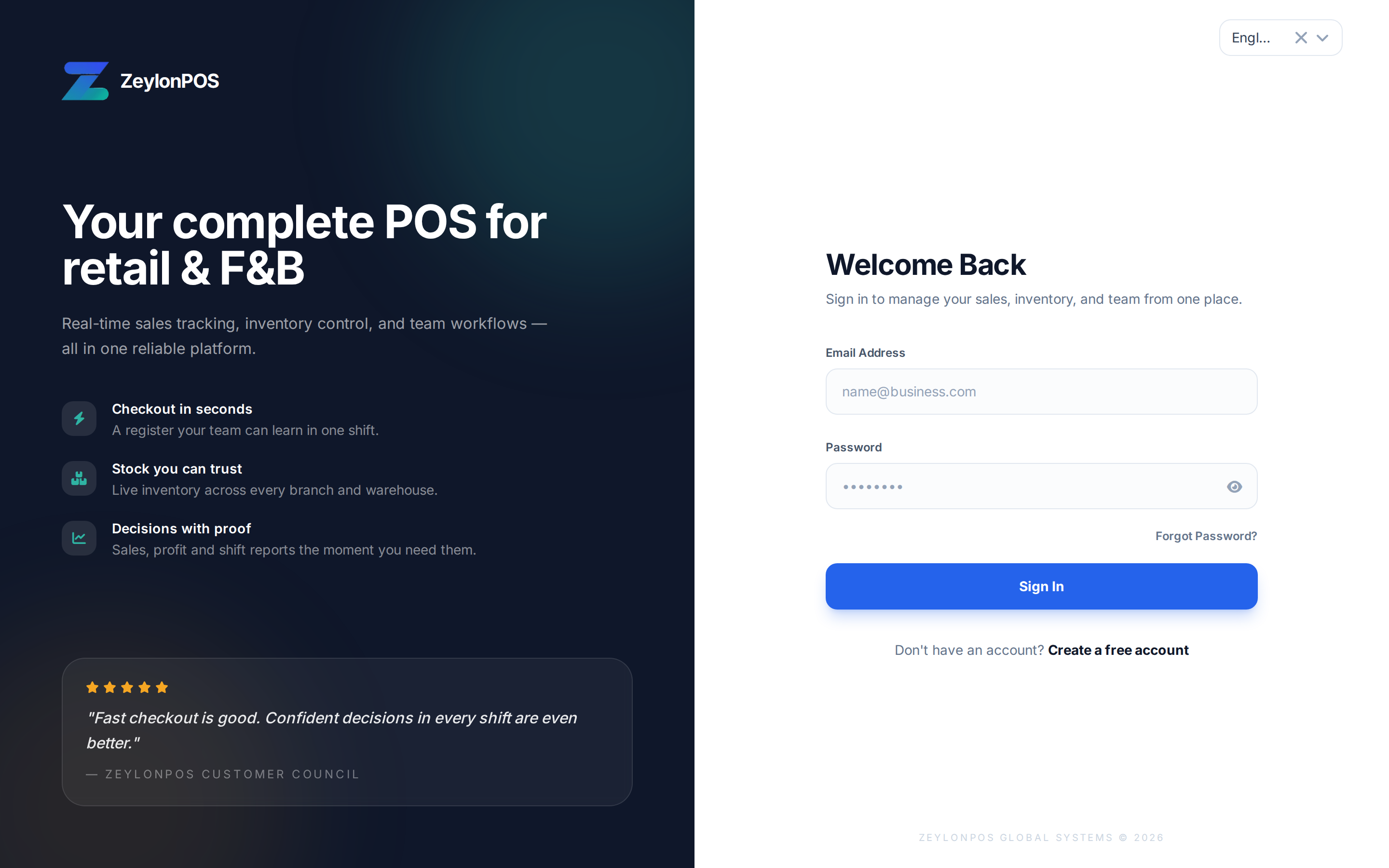 The ZeylonPOS setup wizard