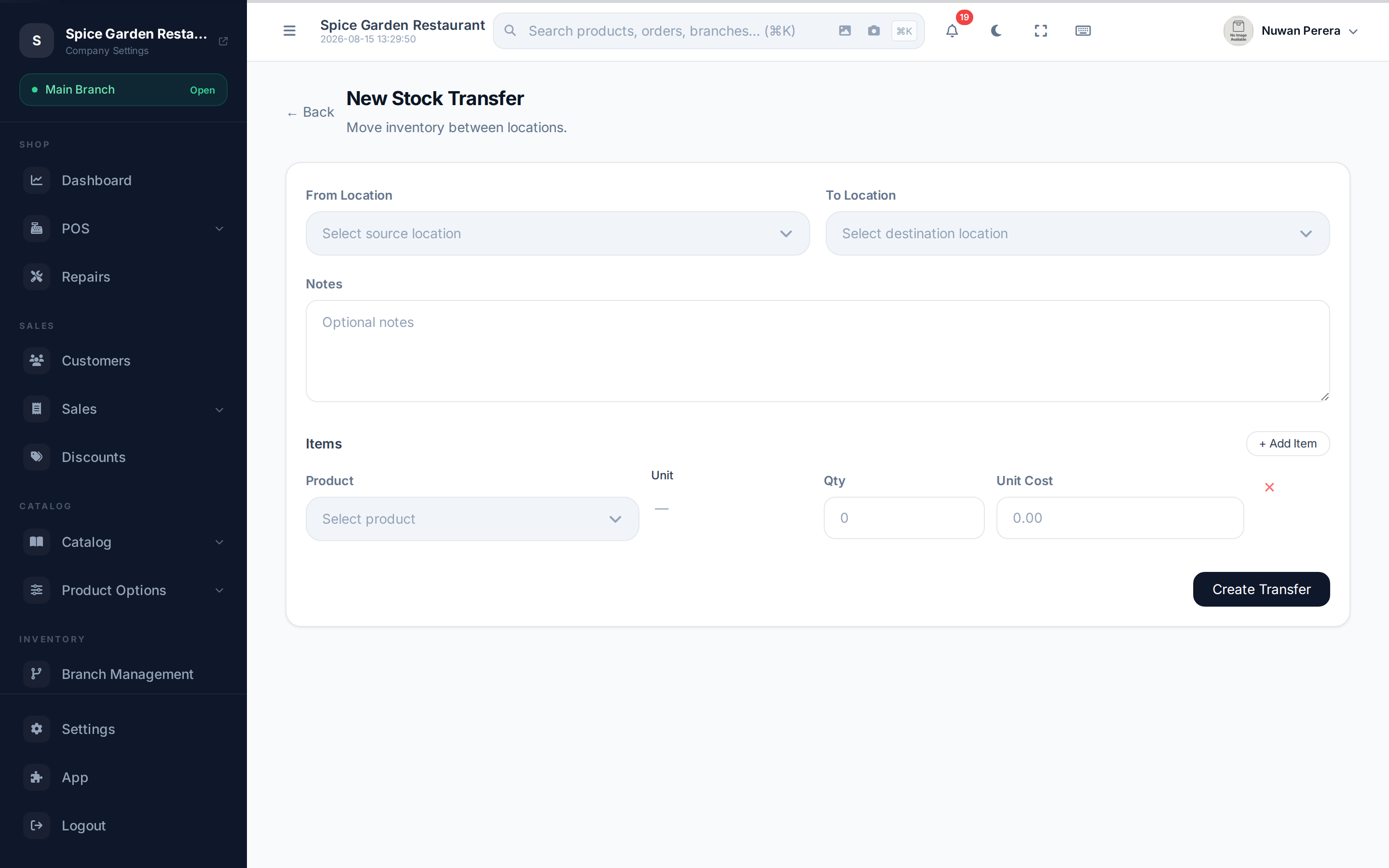 Creating a stock transfer