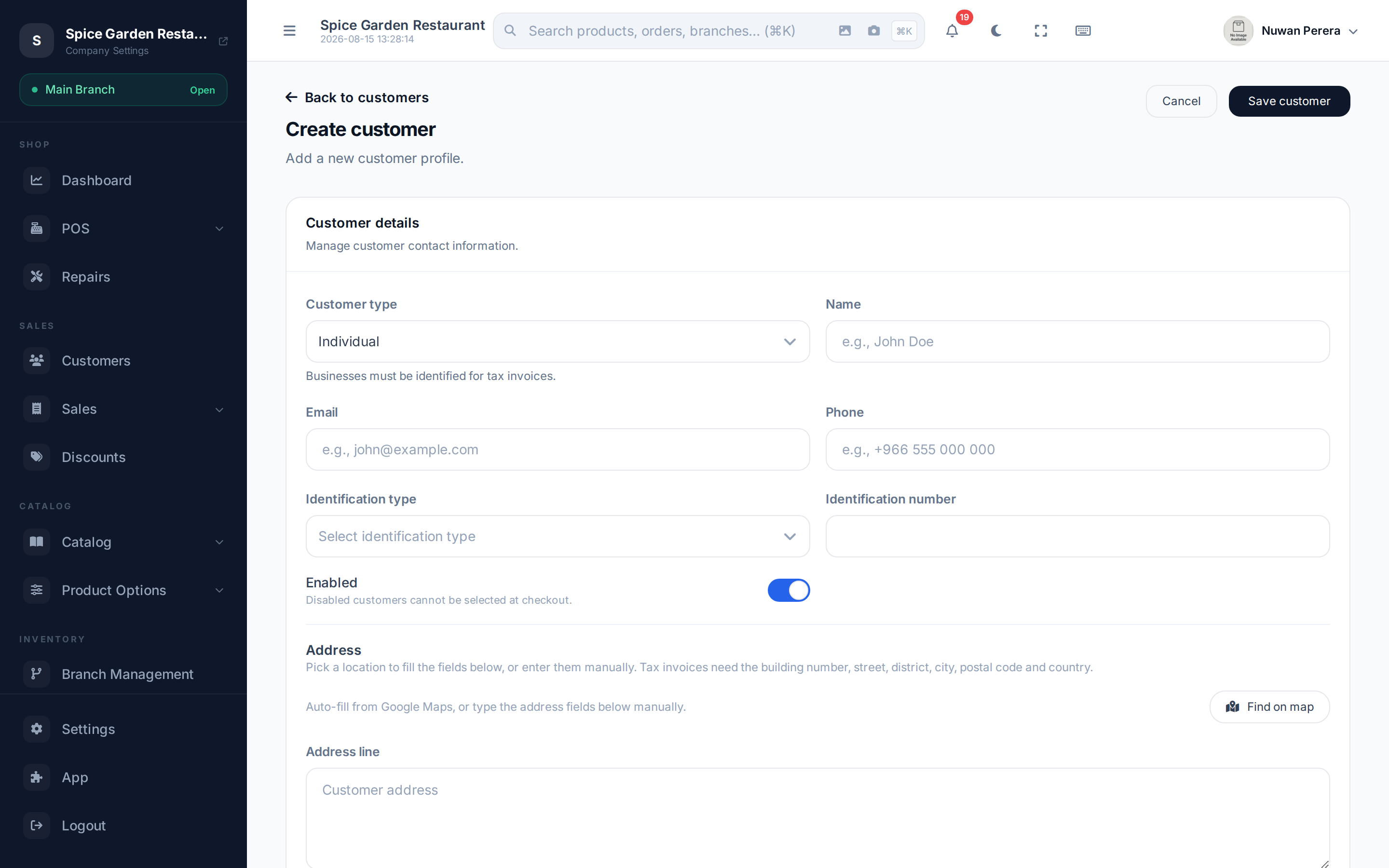 The new-customer form