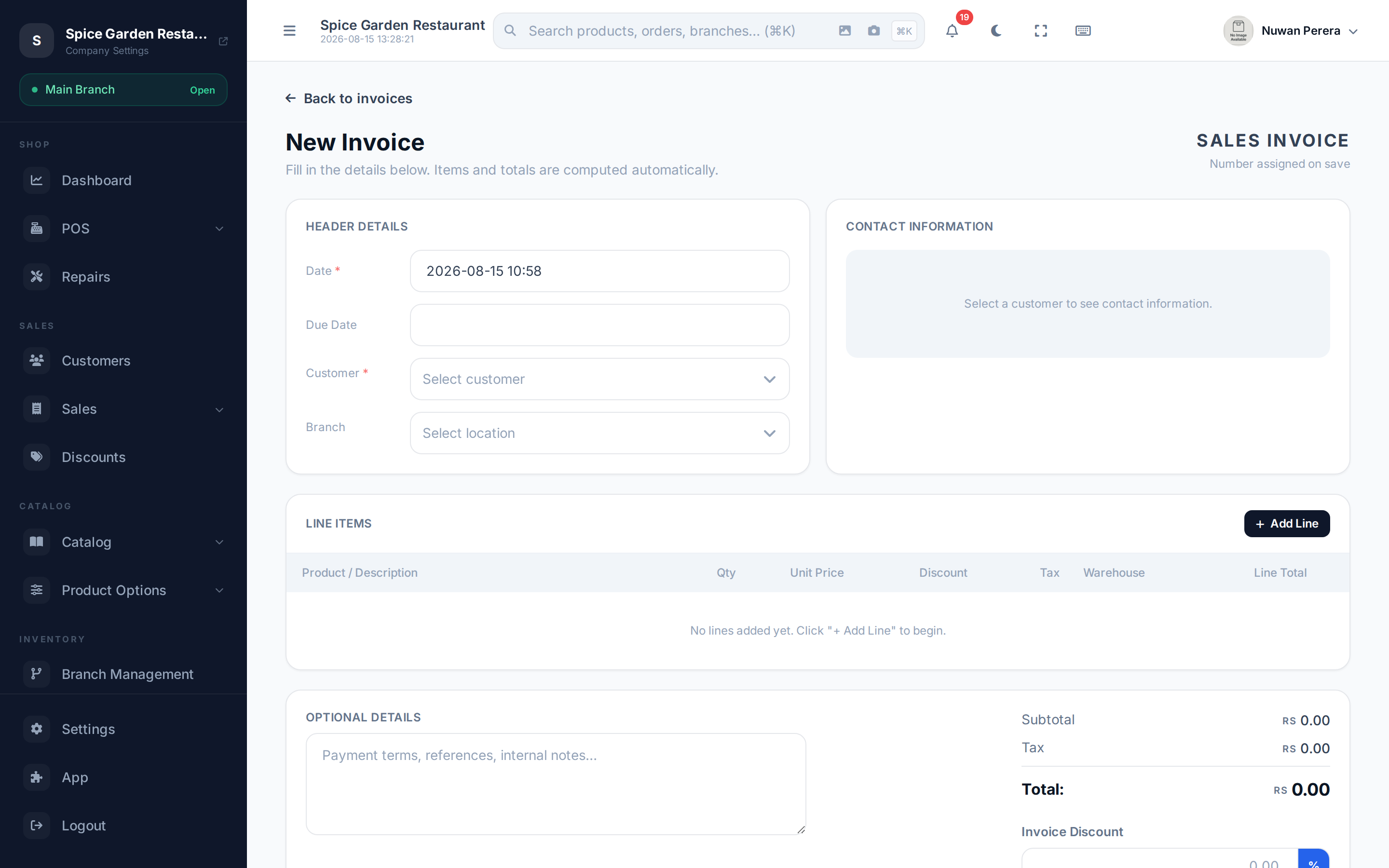The invoice form